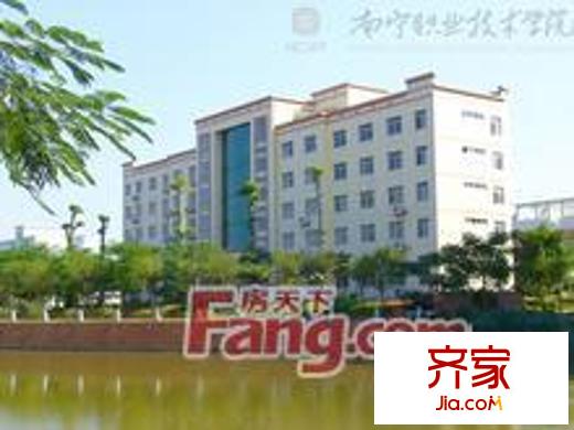 第四中等職業(yè)學(xué)校教職工宿舍外景圖u=9844991991862556149&fm=52&gp=0[1]