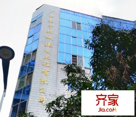 福源大樓外景圖3