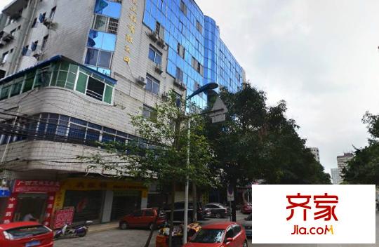 福源大樓外景圖