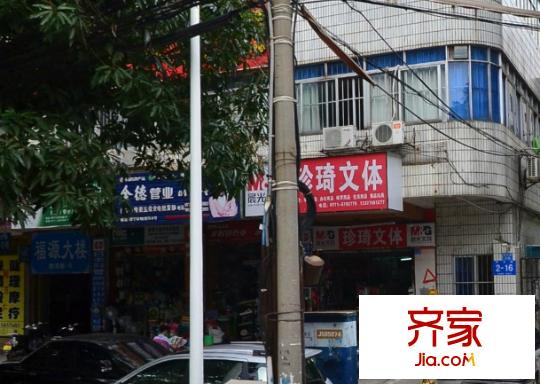 福源大樓外景圖7