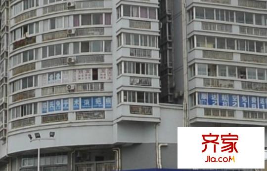 吉祥大廈外景圖  