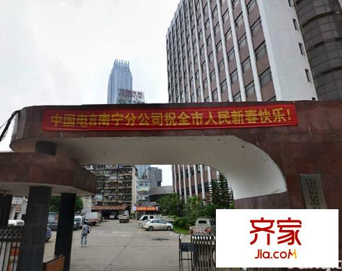 南寧電信大樓生活區(qū)外景圖6