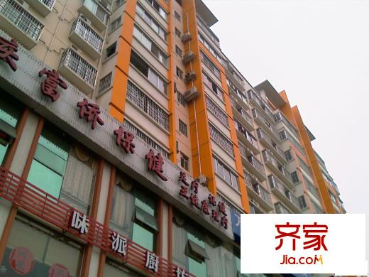 園湖苑外景圖 