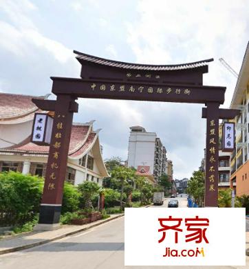 老撾園區(qū)吉象外景圖6