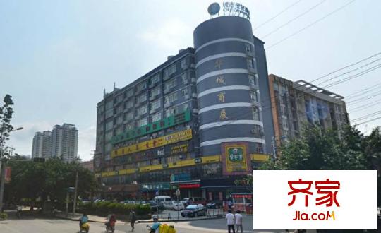 華城商廈外景圖5
