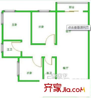 湖畔樓戶型圖9 3室2廳2衛(wèi)1廚