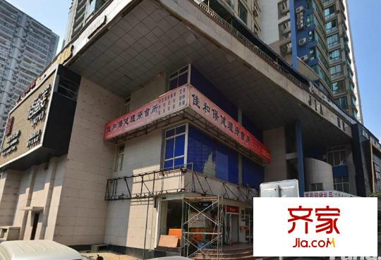佳和大廈外景圖4