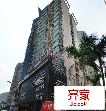 佳和大廈外景圖1