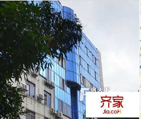 福源大樓外景圖1