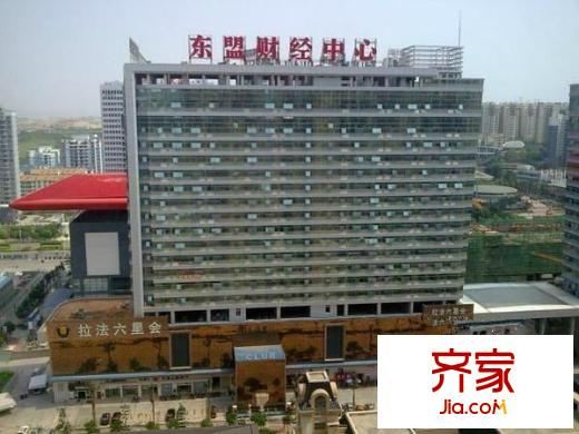 金旺角東盟財(cái)經(jīng)中心外景圖東盟財(cái)經(jīng)中心0