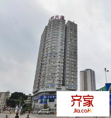 吉祥大廈外景圖  