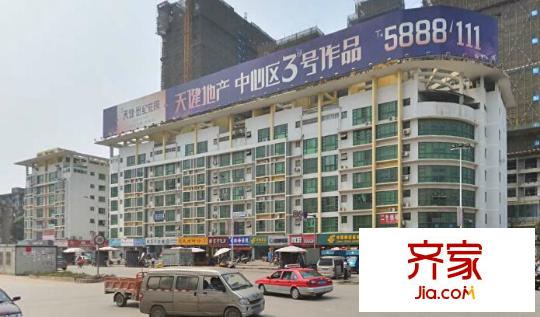 金馬樓外景圖5
