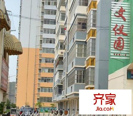 廣西文聯(lián)文儀園宿舍外景圖2