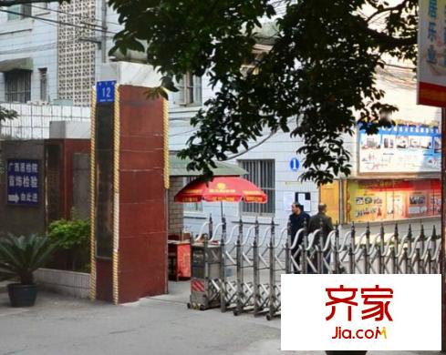 廣西產(chǎn)品質(zhì)量監(jiān)督檢測中心外景圖新竹路12號5