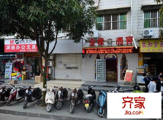 廣西新聞中心綜合大樓外景圖4