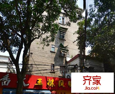 儲(chǔ)備局生活區(qū)外景圖4