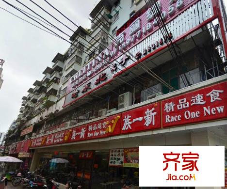國(guó)稅二分局宿舍外景圖桃源路70-2號(hào)6