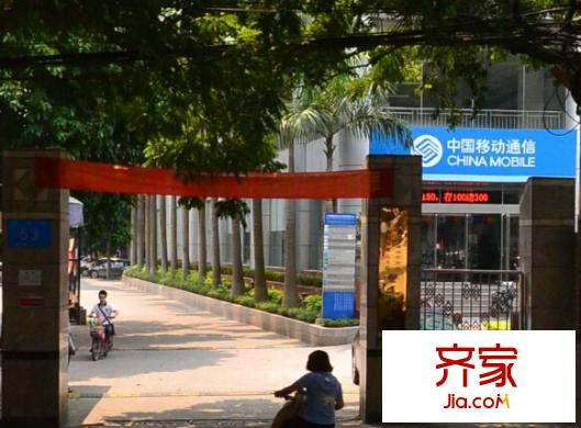 新民路電信單位大院外景圖1