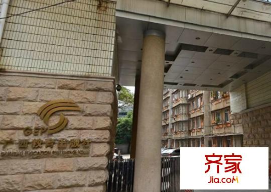 廣西教育出版社宿舍外景圖1