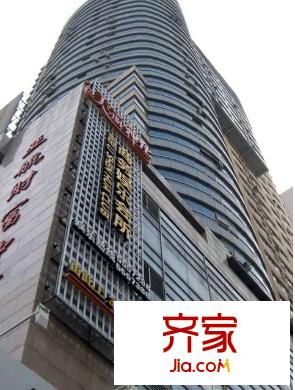 亞航財(cái)富中心外景圖5