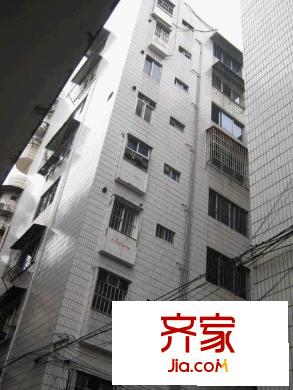 隱怡公寓