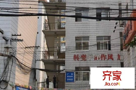 廣西產(chǎn)品質(zhì)量監(jiān)督檢測(cè)中心