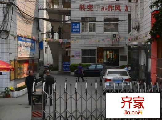 廣西產(chǎn)品質(zhì)量監(jiān)督檢測中心外景圖新竹路12號2