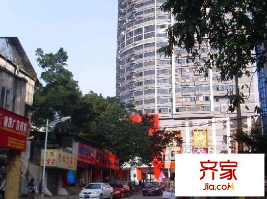 解放路商品房外景圖U7LAPTXMAFZ8A_6~Z48RW`7