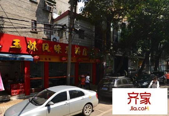 儲(chǔ)備局生活區(qū)外景圖5