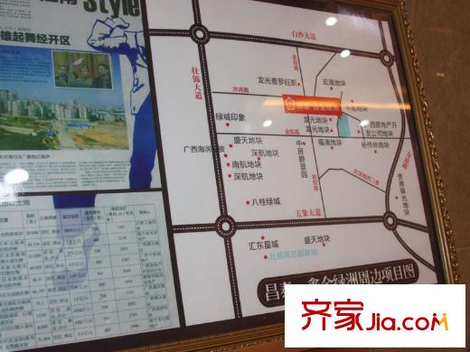 昌泰鑫金綠洲區(qū)位圖