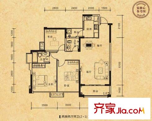昌泰鑫金綠洲8棟02戶型 3室2廳2衛(wèi)1廚