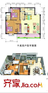 錢龍花園戶型圖尊貴空間B戶型 5室2廳2衛(wèi)1廚