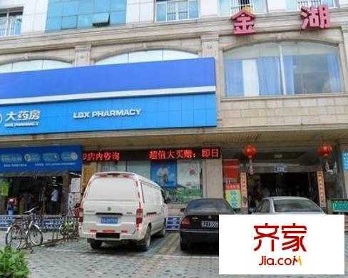 湖濱廣場外景圖 