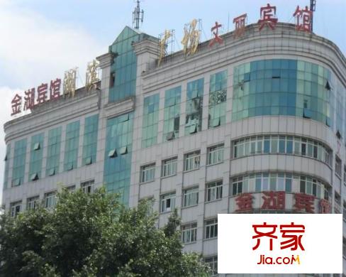 湖濱廣場外景圖 