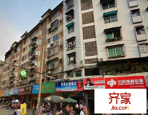 興寧區(qū)人民檢察院宿舍外景圖