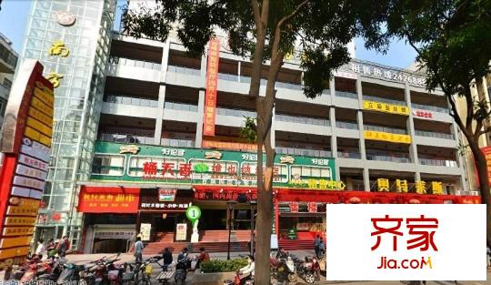 南方大廈外景圖QQ圖片20130828160034