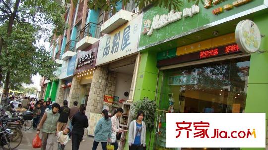 天譽(yù)江南花園配套圖周邊之糕點(diǎn)店