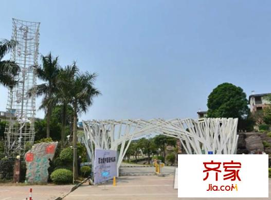 星河蘭亭