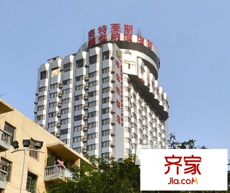 南方大廈外景圖1