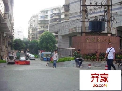 望州南小區(qū)外景圖 