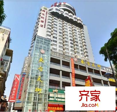 南方大廈外景圖QQ圖片20130828160127