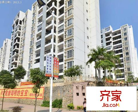 國(guó)有高峰林場(chǎng)廂竹小區(qū)外景圖1