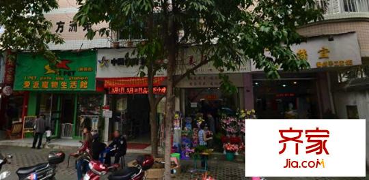 方洲苑外景圖3