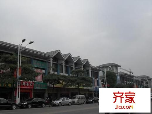 10+1商業(yè)廣場(chǎng)住宅外景圖