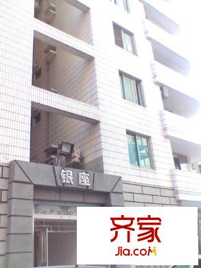 泰安大廈外景圖 