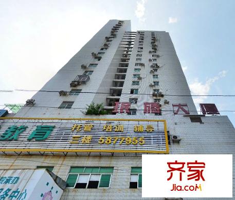 珉旖大廈外景圖2
