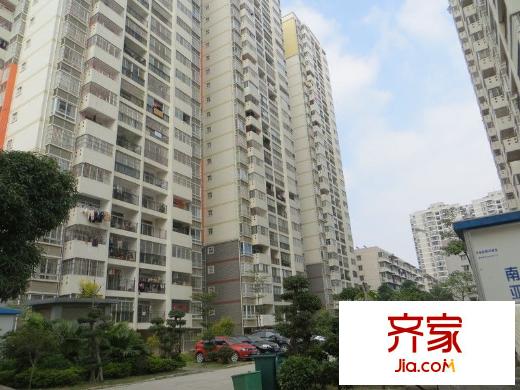 地礦大院外景圖 