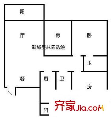 香江花園 4室 戶型圖