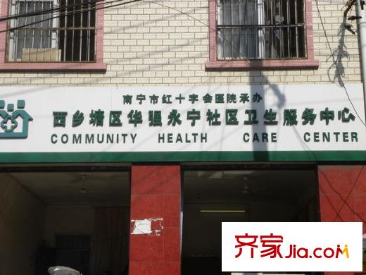 融昌邕江銀座配套圖市政配套
