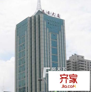 泰安大廈外景圖2